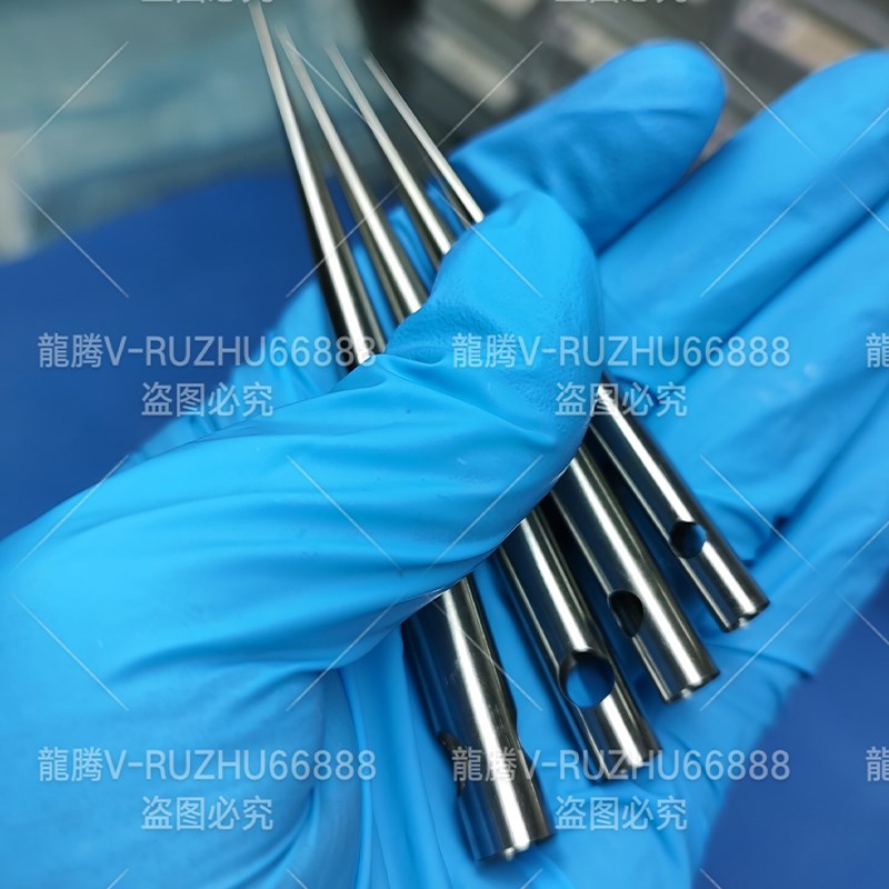 自己diy串珠针扩一体工具不锈钢连体通用扩通道扩