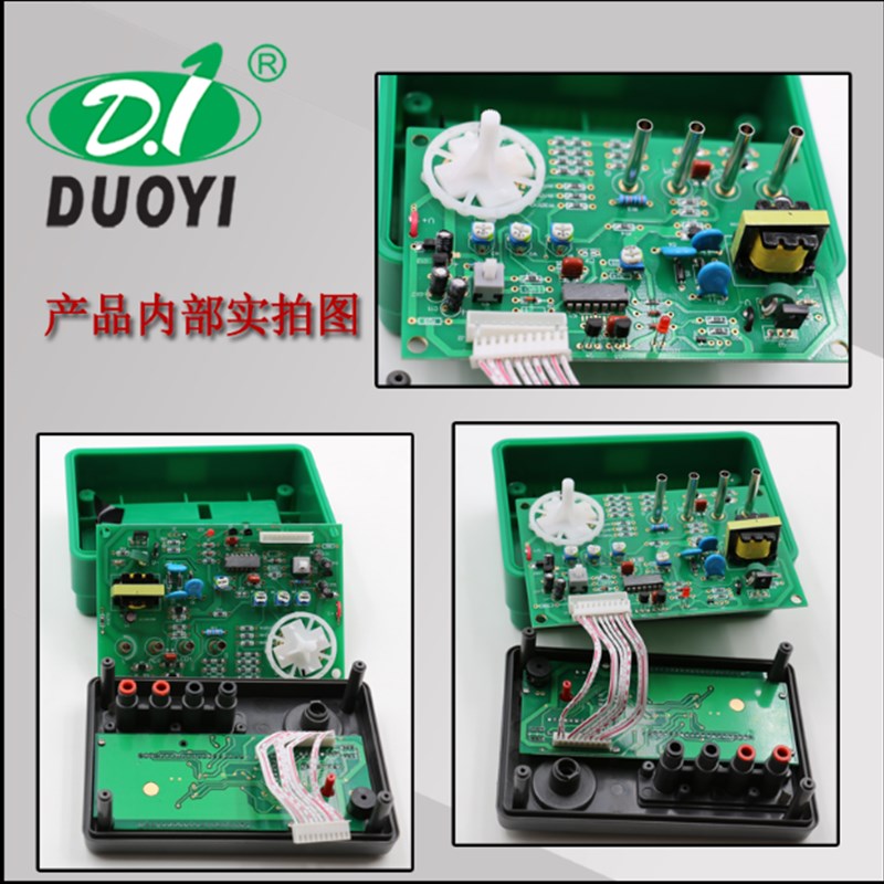 多一数字绝缘电阻测试仪DY30-2/-1电子兆欧表0V/1000/00V/20G