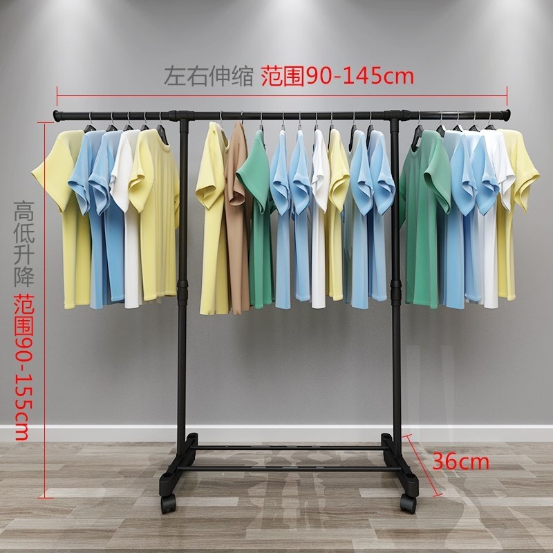 晾衣架落地不锈钢单杆式伸缩阳台升降室内折叠挂衣架简易凉衣架