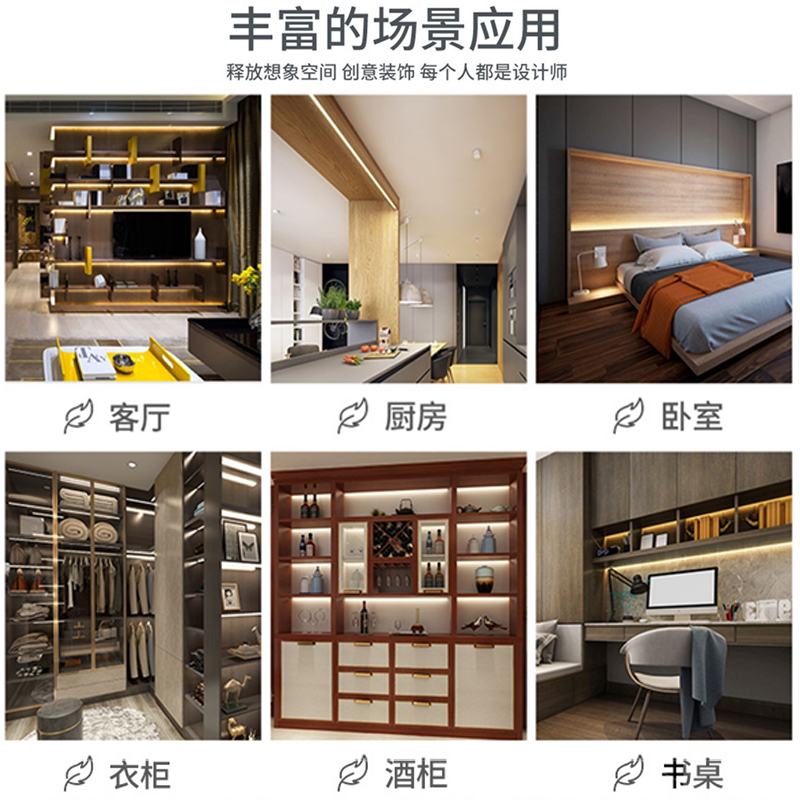 LED硅胶线条灯氛围灯槽10mm可弯曲柔性防水嵌入式线型V软灯带