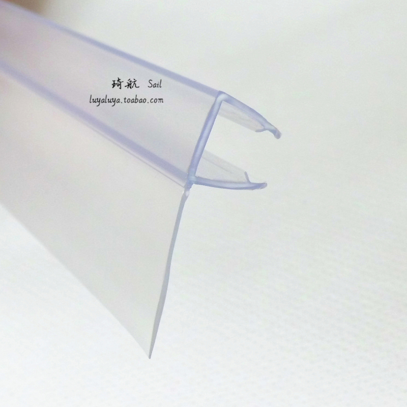 f型浴室挡水胶条 无框阳台玻璃90度F型淋浴房玻璃门防水条边22mm