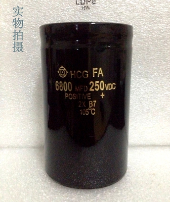 优质进口 250V6800UF 铝电解电容 6800MFD200VDC