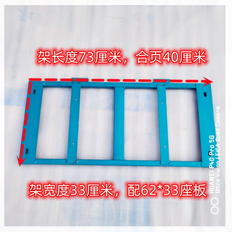 电动三轮车铁框架子加厚结实耐用座桶框架方便安装美观大方厚配件