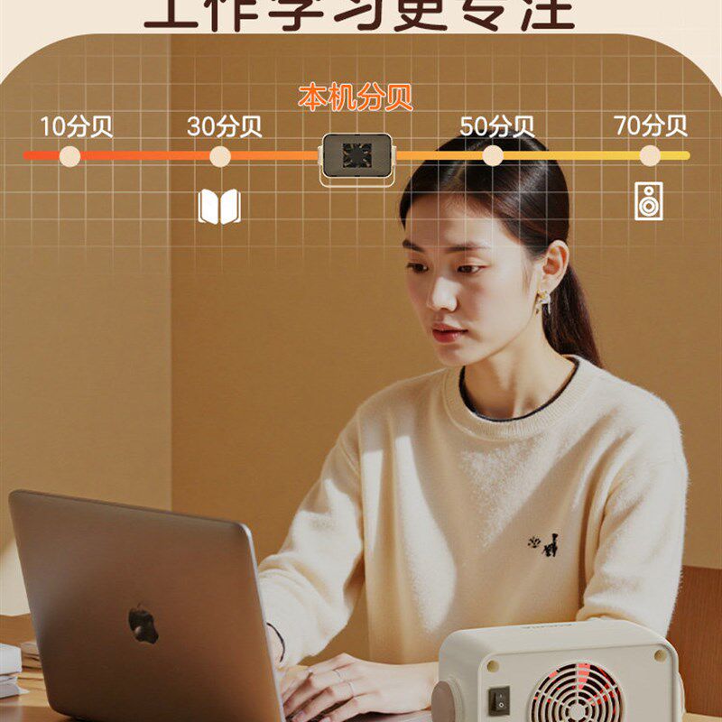 澳柯玛石墨烯暖风机办公电暖气节能台式电暖器小型迷你暖脚取暖器