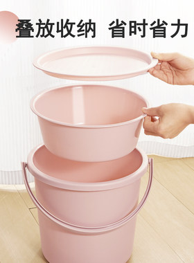 盆桶套装宿舍学生桶盆六件套家用带盖塑料水桶脸盆洗漱用品洗衣桶