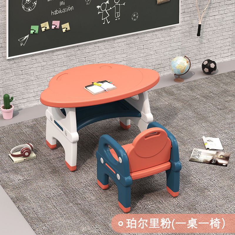 儿童桌椅套装宝宝豪华学习桌子环保塑料多层吃饭游戏方桌家用书桌