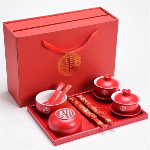 结婚红色碗敬茶杯陶瓷两对改口敬酒喜茶杯喜碗筷子茶具套装新婚礼