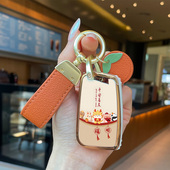 适用于2024款 大众帕萨特钥匙套迈腾b8汽车CC蔚揽330壳380包新能源