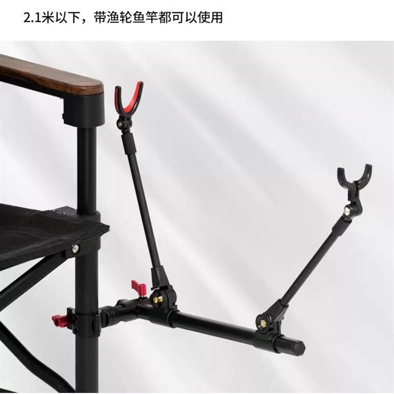 鱼匠人筏钓支架筏钓椅支架杆架钓箱筏竿支架炮台多功能钓竿竿架