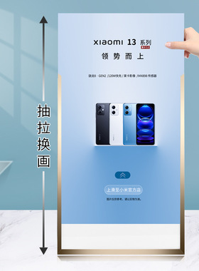 窄边铝合金广告挂墙a3开启式a4画框框架磁吸电梯海报框定制抽拉框