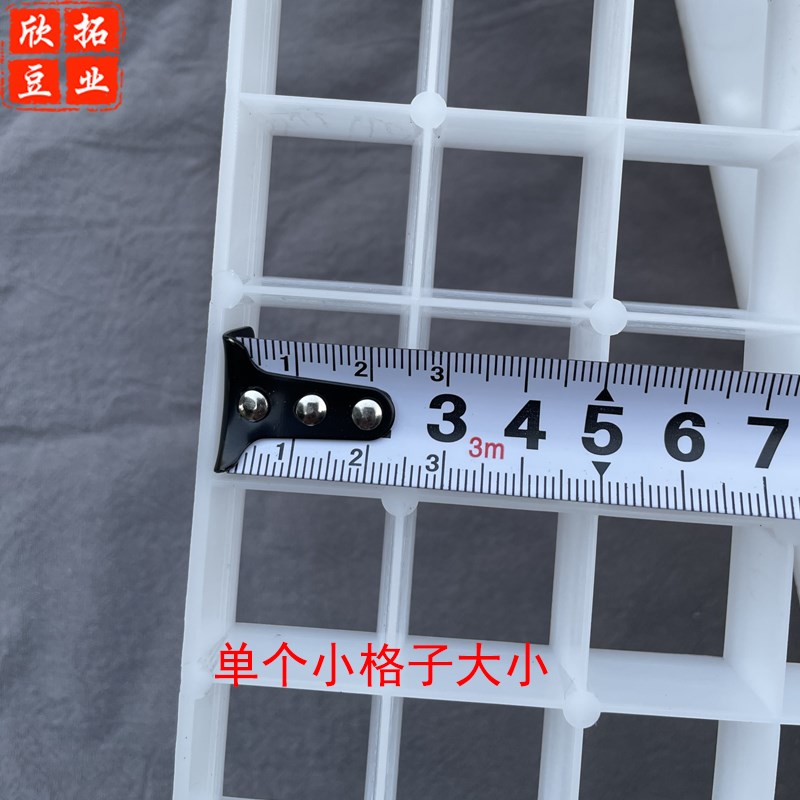 塑料包浆豆腐模具石屏包浆模具带弹力布厘米小豆腐模具爆浆