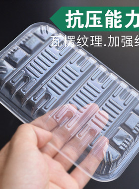 食品超市一次性生鲜托盒果蔬打包盘海参鲍鱼塑料垫托冷冻海鲜托盘
