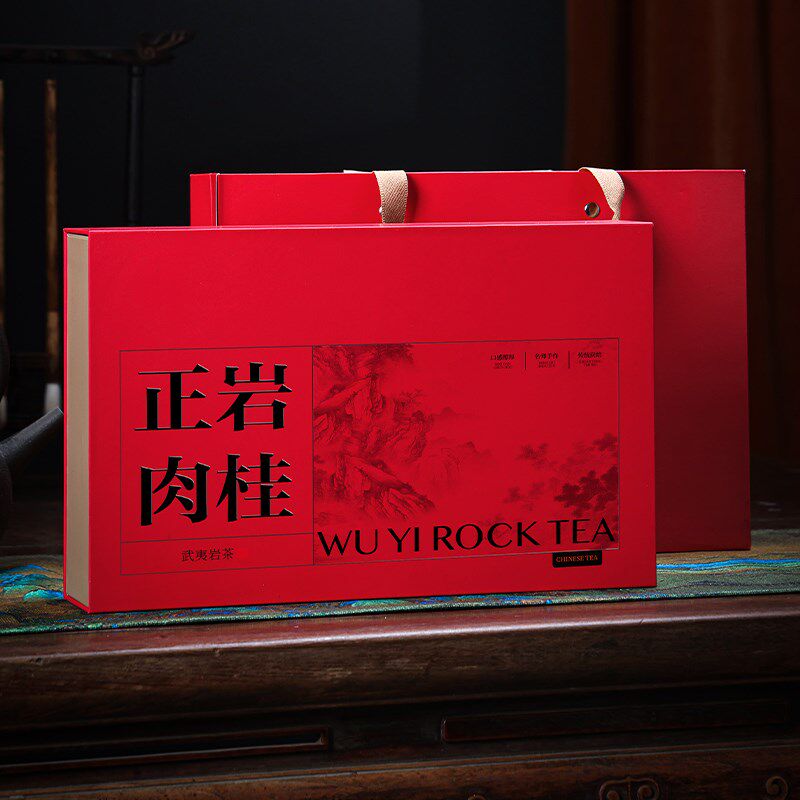 武夷岩茶茶叶礼盒空盒uv定制大红袍正岩肉桂摆泡30泡半斤装空礼盒