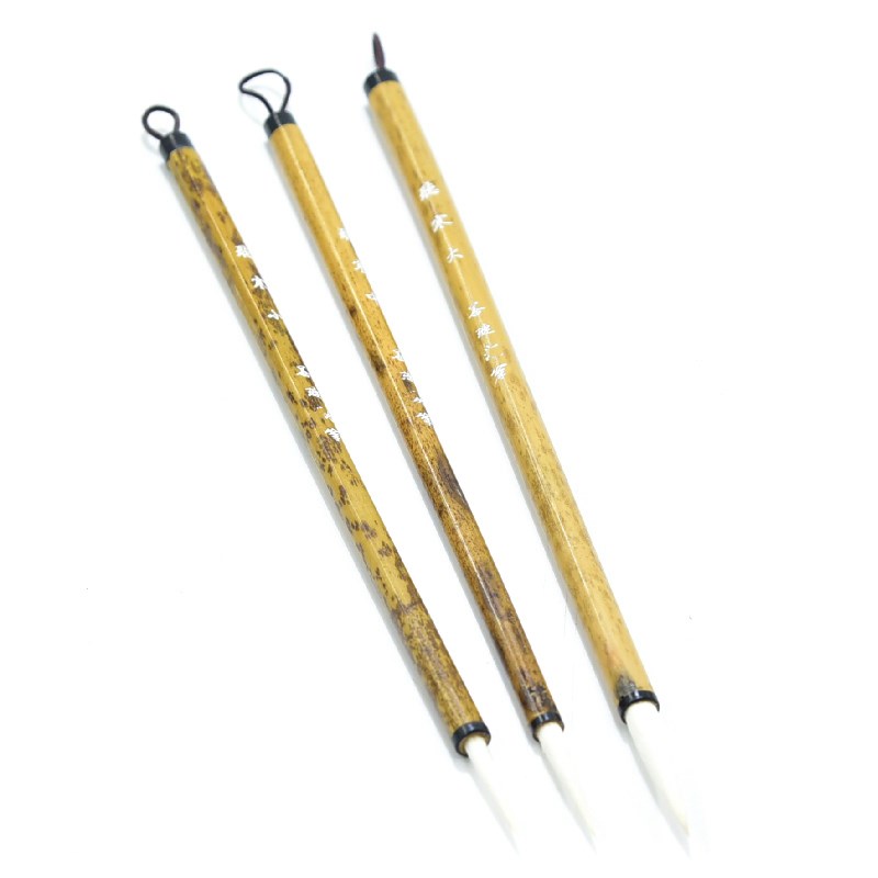 【懿羲堂】羊毫小楷羊毫行楷二王行书草书国画工笔勾线毛笔楷书