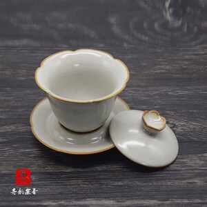 齐韵余香传统功夫茶具汝窑开片可养冰裂釉三才盖碗大号家用泡茶碗