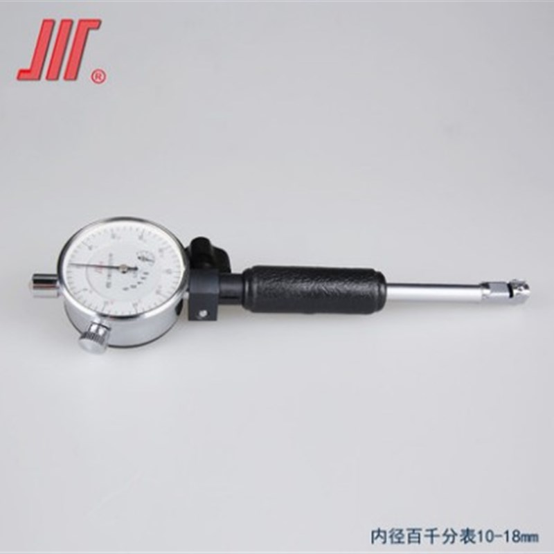成都成量内径量表-川牌内径百分表 内径指示表 长杆内孔 深度