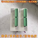 议价台达PLC扩展模块 DVP04AD