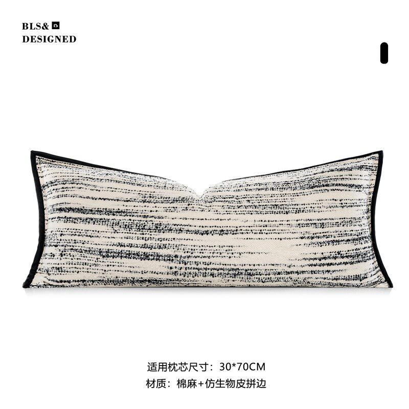 柏洛斯H Deco黑白纹理圈圈绒撸猫感高档民宿酒店长抱枕背靠套