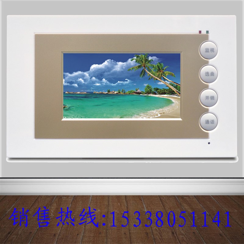 .3寸黑白/彩色可视对讲分机 可视对讲门铃 可视楼宇对讲室内机