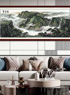 中式山水国画客厅装饰画聚宝盆流水生财沙发背景墙办公室自粘墙贴