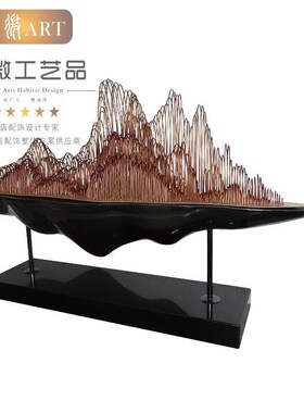 优选典蝴蝶艺术摆件创意雕塑工艺品玄关装饰M品思绪飞扬电镀不锈.