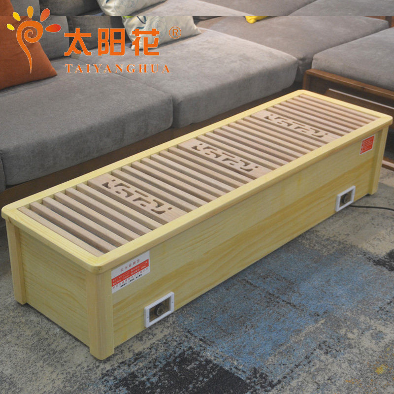 高桶烤火炉实木取暖器暖脚炉烤脚器烘脚器电火桶家用1.2米 1.5米