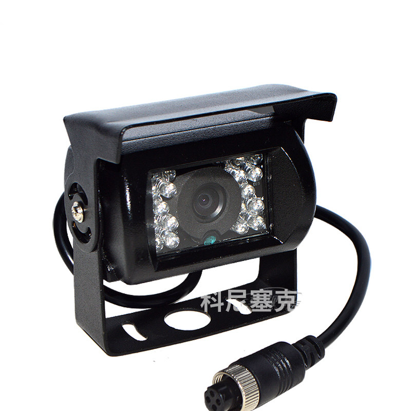 12-35V航空头大客货中巴车载摄像头收割机监控倒车后视影像夜视