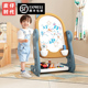 画板儿童家用支架式 幼儿磁性写字板可擦无尘宝宝多功能涂鸦板白板