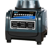 碎冰机商用榨汁机 瑟诺沙冰机SJ 底座 主机 不含杯子 S253冰沙机