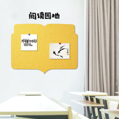 创意书籍形状毛毡留言板照片墙奖状墙图书馆班级布置软木板展示板