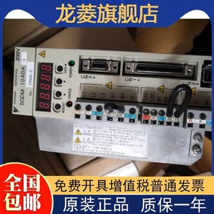 SGDM 50ADA R安川质