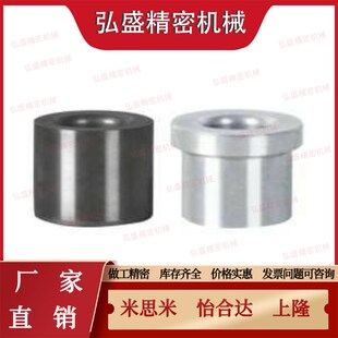 D20 D12 D13 L12衬套BAFA D16 YKY01 D15 D10