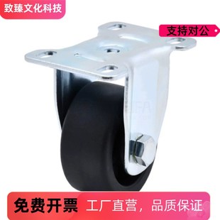 CRA06 D65 CRA01 D75 CRB01 CPN01 脚轮 D50