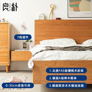 B床X62家具小飞船悬浮箱体实木樱箱床桃木收F76579M5纳樱桃木高床