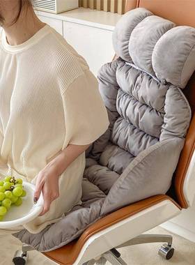 插电加坐断垫冬季靠背一座体屁垫自动电办公室热椅1ZY65685子暖垫