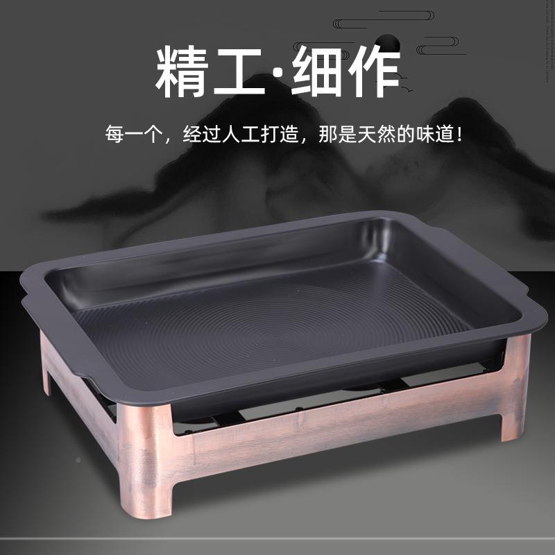 商用加厚烤铝合金烤鱼炉盘长方不粘纸包形鱼鱼环保油酒精海66003