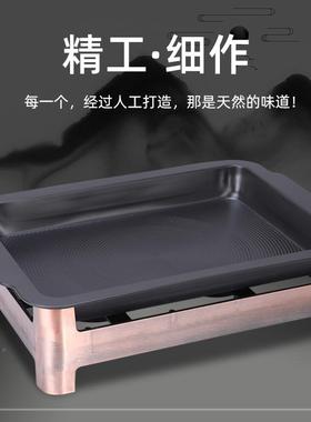 商用加厚烤铝合金烤鱼炉盘长方不粘纸包形鱼鱼环保油酒精海66003