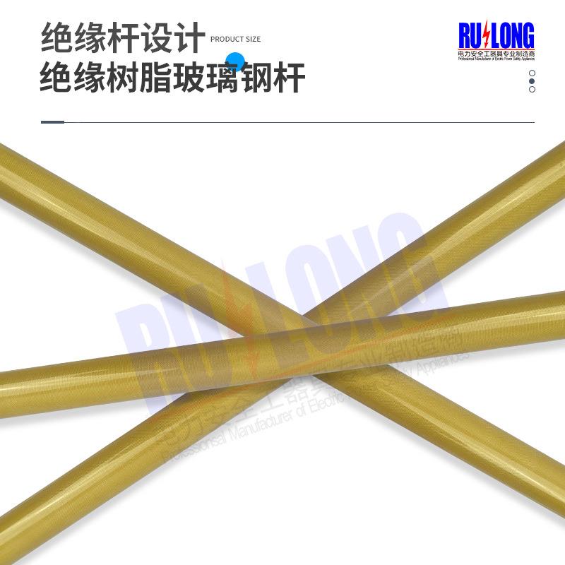 多功能绝缘破销器电力9611线路检修功能销器破工销多钳破拆拨具