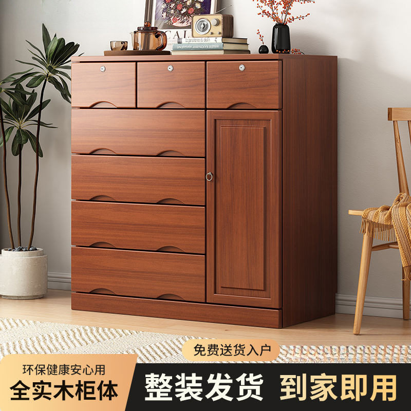 实木中式简约双开门五斗抽屉柜