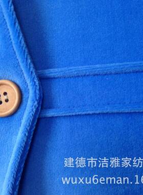 x天洁雅家友纺男禾漫青高档鹅绒音乐GPM朋靠枕手臂抱枕厂家直销