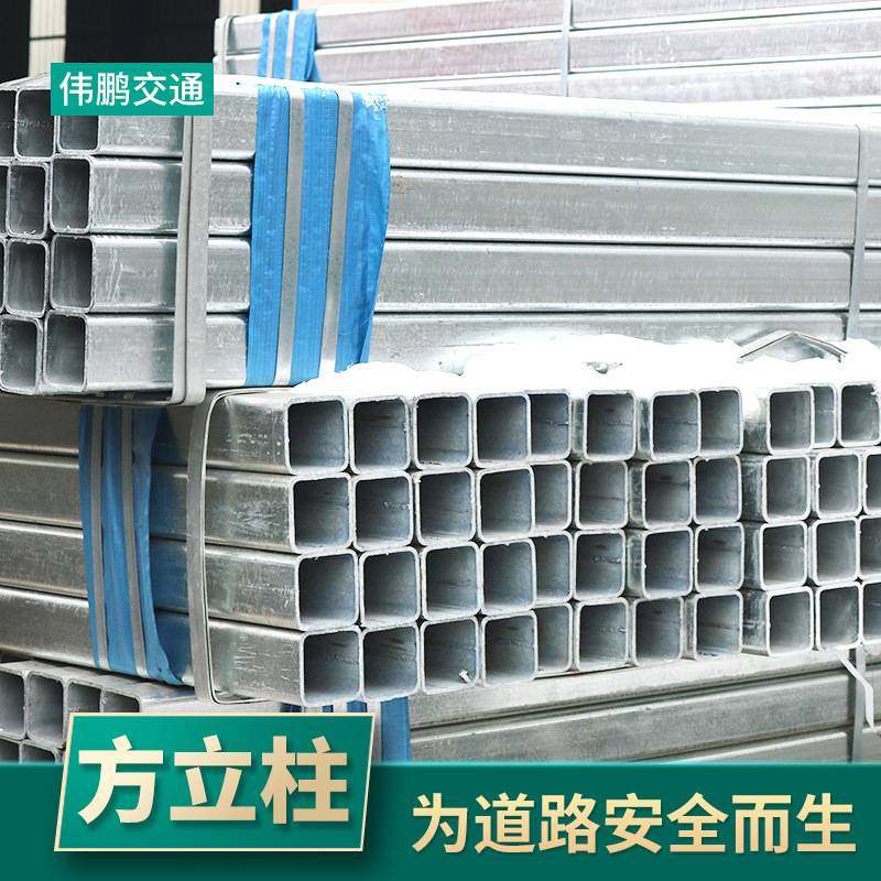 交通设施方立柱 法兰立柱 高速公路热镀锌方立柱交通配件,玩具/童车/益智/积木/模型,垂直悬浮玩具,淘宝优惠券,粉丝福利购,淘宝优惠卷