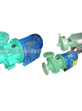 泵EYP业FP40-32-125业型102塑料离奥心泵耐酸碱正腐蚀工泵