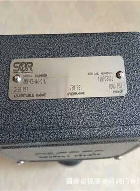 SOR索尔压力开关9LC-K45-N4-C2A 6B3-K5-N4-C2A 54NN-K118-M4-C2A