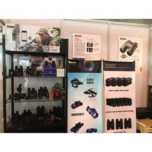 DKTTrueyad图雅r得XP070测望距远镜