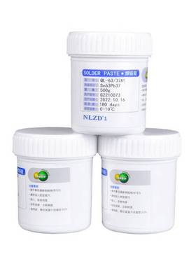 有铅锡膏Sn63Pb37焊锡膏 6040锡膏led锡浆锡泥生产厂家直供发货快