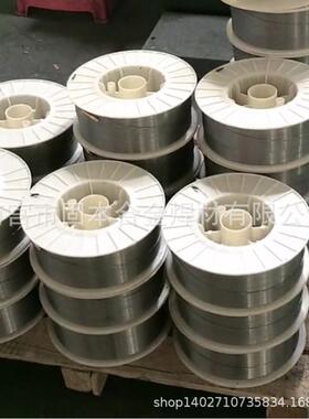 H0C7Ni4Cu4Nb不r锈焊钢气保实心ER630氩弧不锈钢丝25868521不锈钢