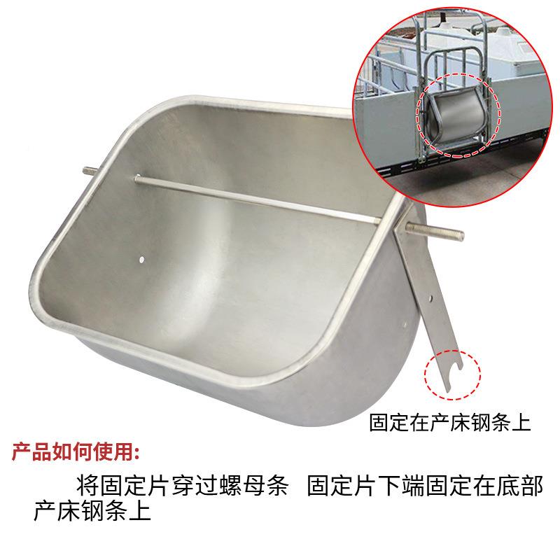 定位栏猪槽加厚不料槽养猪场XUR设备大猪锈喂料槽母产床钢食槽猪