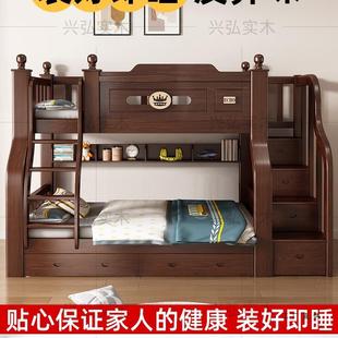 全实木上NUR下床双下层床多床功能高儿低童床上铺子母床大人两层