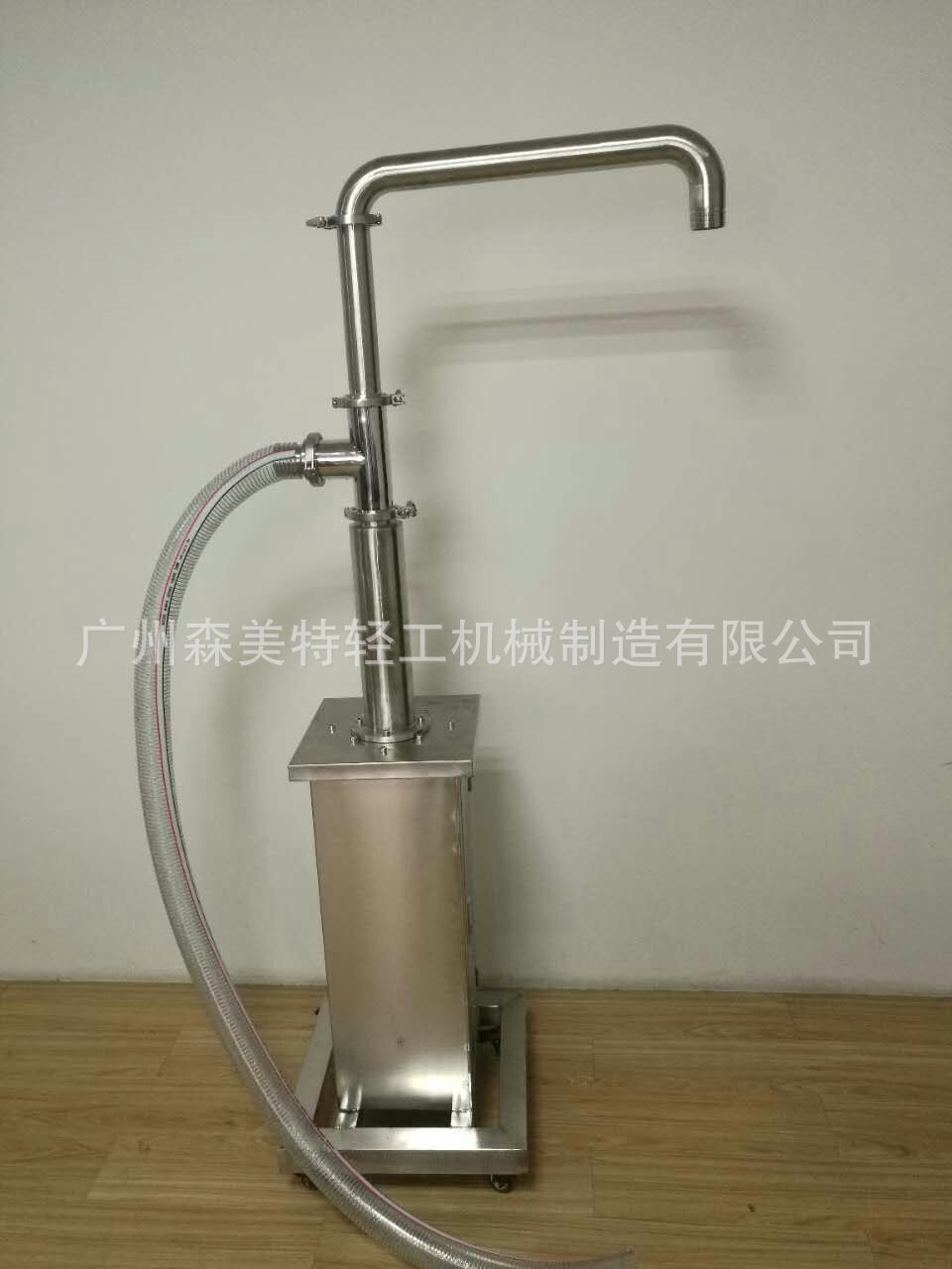 不锈钢气动高液位自动送料机