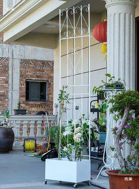 自带桶爬藤铁月季线莲架艺网格风车茉架莉68731攀爬阳台花架铁花